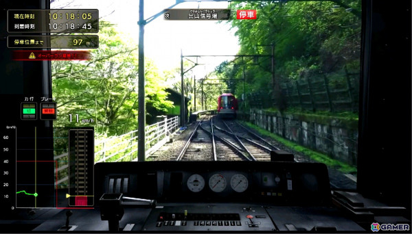 「鉄道にっぽん！路線たびEX 登山電車 小田急箱根編」が9月19日に発売！デビュー10周年を迎えるアレグラ号とサン・モリッツ号を運転しようの画像2