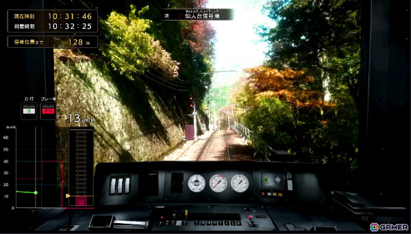 「鉄道にっぽん！路線たびEX 登山電車 小田急箱根編」が9月19日に発売！デビュー10周年を迎えるアレグラ号とサン・モリッツ号を運転しようの画像3