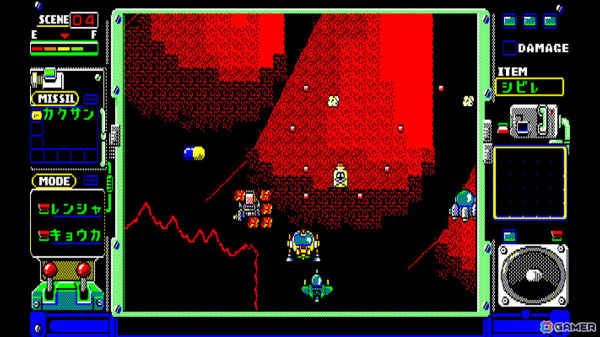 「EGGコンソール トップルジップ PC-8801」がSwitch向けに配信開始！1986年にリリースされたトップビューのアクションゲームの画像3