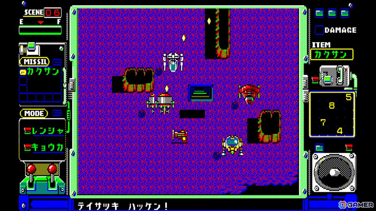 「EGGコンソール トップルジップ PC-8801」がSwitch向けに配信開始！1986年にリリースされたトップビューのアクションゲームの画像