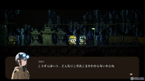 鉱山会社を舞台にした2Dアドベンチャー「Gluck」Switch版の配信日が7月11日に決定！の画像