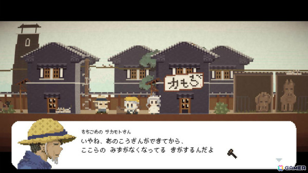 鉱山会社を舞台にした2Dアドベンチャー「Gluck」Switch版の配信日が7月11日に決定！の画像