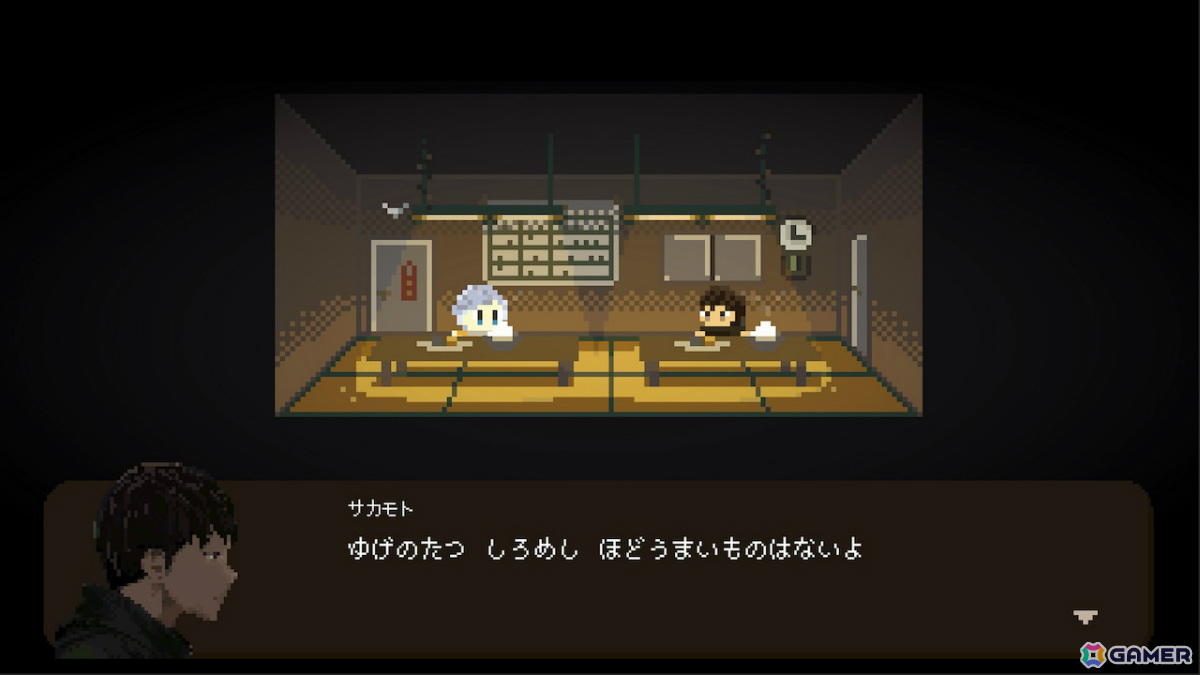 鉱山会社を舞台にした2Dアドベンチャー「Gluck」Switch版の配信日が7月11日に決定！の画像11
