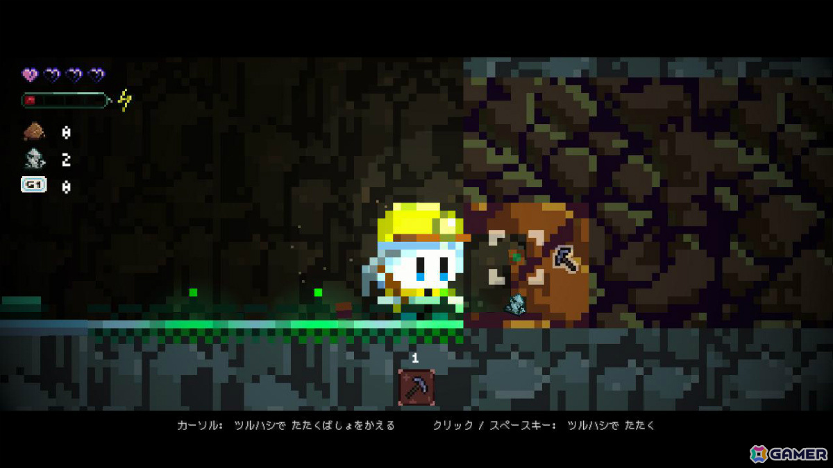 鉱山会社を舞台にした2Dアドベンチャー「Gluck」Switch版の配信日が7月11日に決定！の画像5
