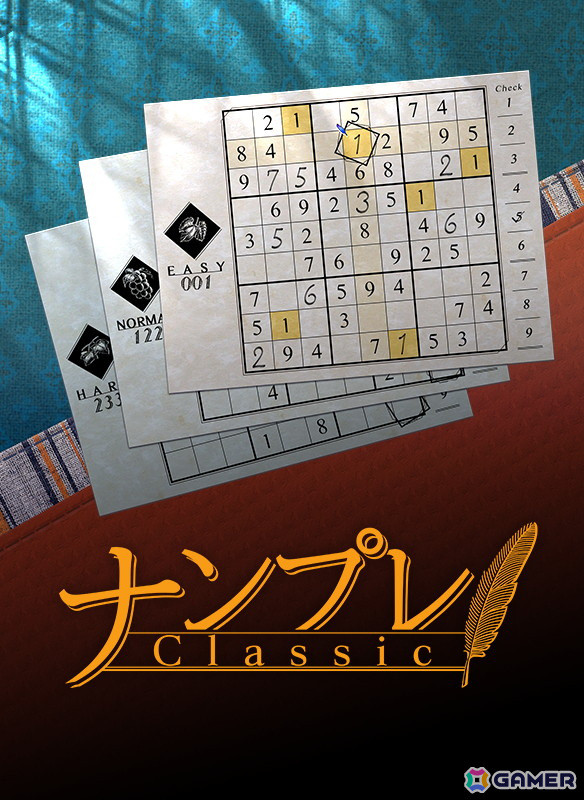 「ナンプレ Classic」がXbox Series X|S/Xbox One/PC向けにリリース！デジタルゲームながらも紙にペンで書くように遊べるナンプレの画像1