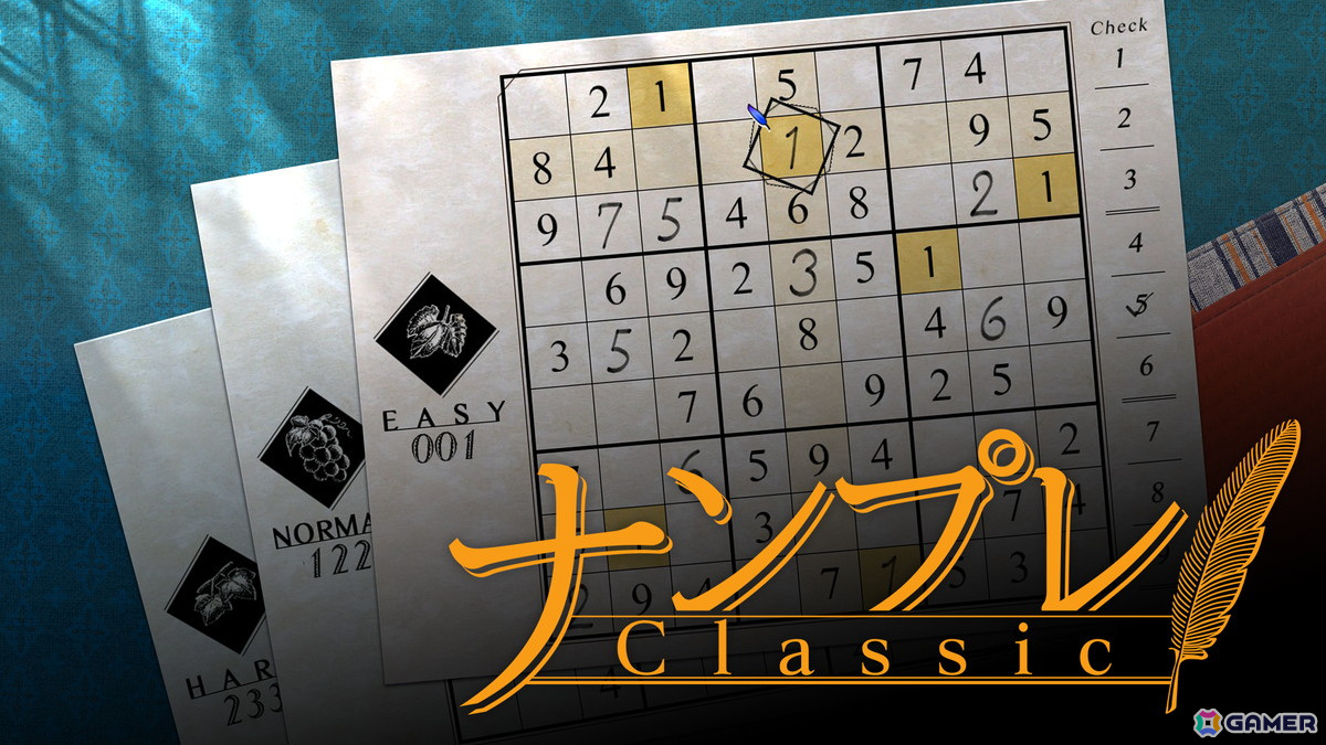 「ナンプレ Classic」がXbox Series X|S/Xbox One/PC向けにリリース！デジタルゲームながらも紙にペンで書くように遊べるナンプレの画像