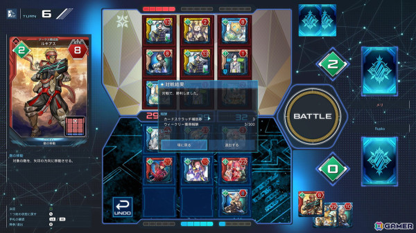 「PSO2 ニュージェネシス」新コンテンツ「ラインストライク」を一足先に体験！シンプルなルールながら「PSO2」らしさが詰まった本格カードゲームの画像17