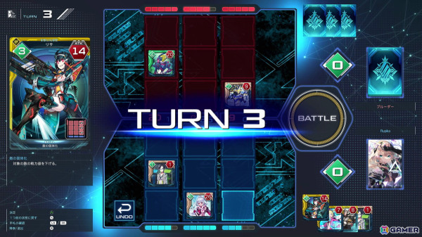 「PSO2 ニュージェネシス」新コンテンツ「ラインストライク」を一足先に体験！シンプルなルールながら「PSO2」らしさが詰まった本格カードゲームの画像18