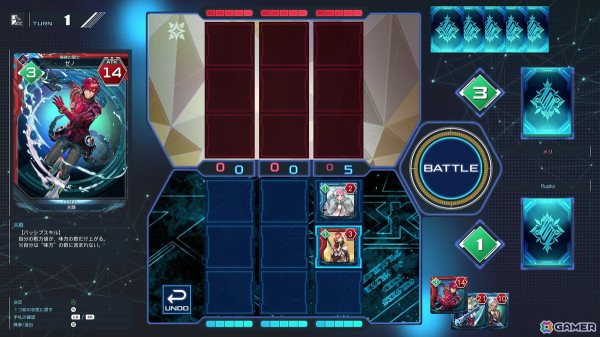「PSO2 ニュージェネシス」新コンテンツ「ラインストライク」を一足先に体験！シンプルなルールながら「PSO2」らしさが詰まった本格カードゲームの画像3