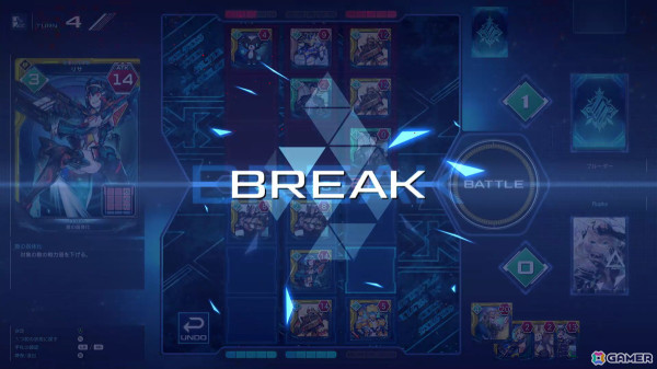 「PSO2 ニュージェネシス」新コンテンツ「ラインストライク」を一足先に体験！シンプルなルールながら「PSO2」らしさが詰まった本格カードゲームの画像4