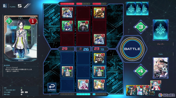 「PSO2 ニュージェネシス」新コンテンツ「ラインストライク」を一足先に体験！シンプルなルールながら「PSO2」らしさが詰まった本格カードゲームの画像6