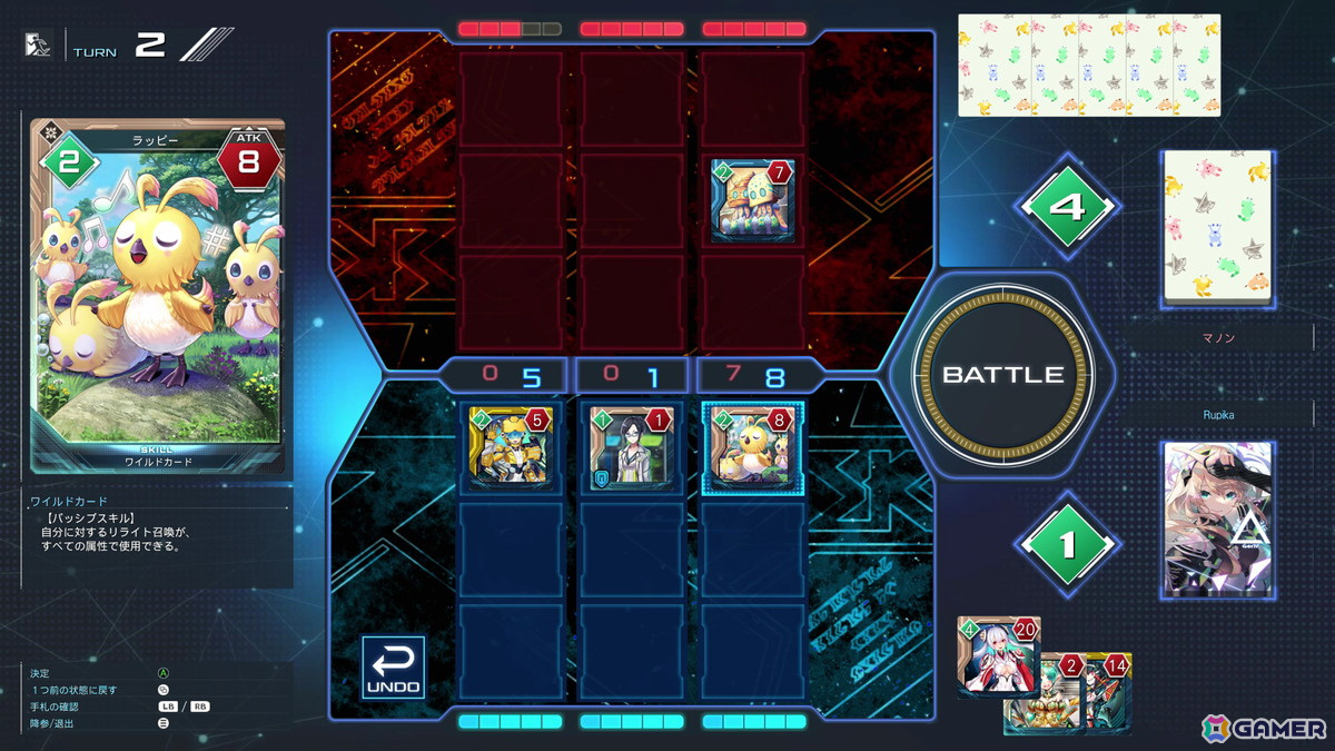 「PSO2 ニュージェネシス」新コンテンツ「ラインストライク」を一足先に体験！シンプルなルールながら「PSO2」らしさが詰まった本格カードゲームの画像15