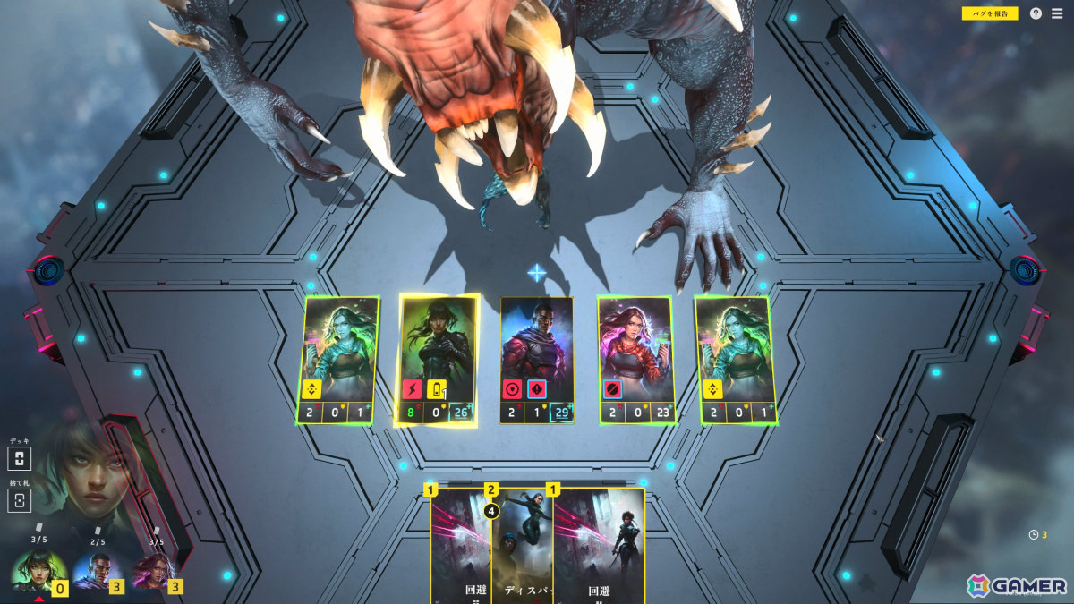 SFローグライクデッキ構築ゲーム「ゼロディビジョン」の正式リリース日が7月12日に決定!数百枚のカードや4つのモードなどを収録の画像