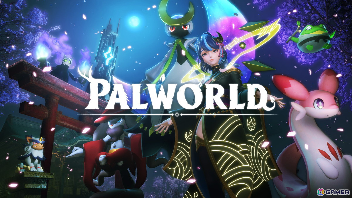 「Palworld / パルワールド」初の大型アップデートが配信！新種のパルが生息する「桜島」の追加や拠点関連のリワークなど盛りだくさんの画像1