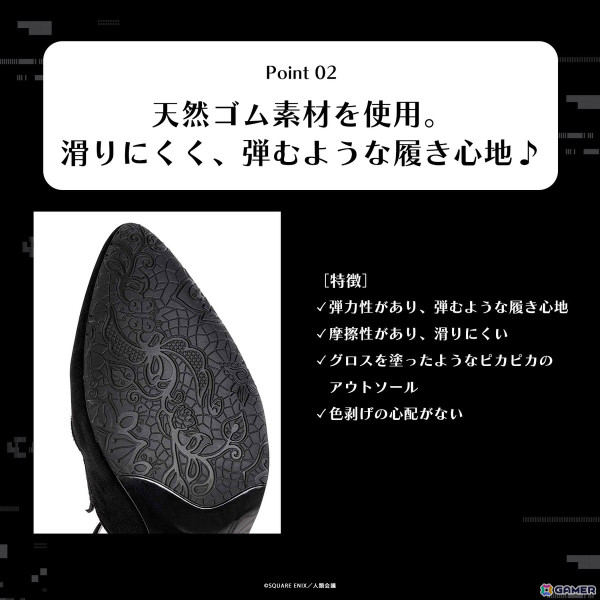 アニメ「NieR:Automata Ver1.1a」2Bをイメージしたパンプスの予約販売がスタート！メカニカルで儚く美しいデザインにの画像11