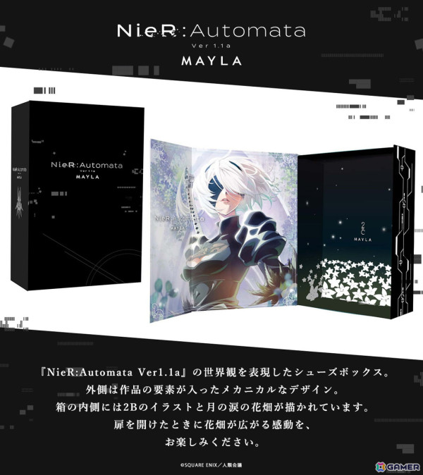 アニメ「NieR:Automata Ver1.1a」2Bをイメージしたパンプスの予約販売がスタート！メカニカルで儚く美しいデザインにの画像8