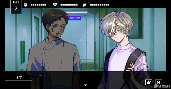 クトゥルフ神話モチーフのホラーダイスロールADV「Cthulhu Mythos ADV 呪禍に沈む島」Steam/iOS/DLsite版が配信！の画像3