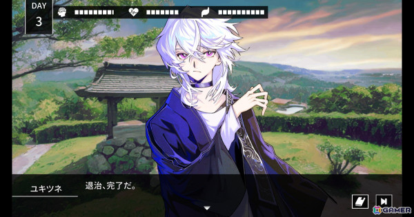 クトゥルフ神話モチーフのホラーダイスロールADV「Cthulhu Mythos ADV 呪禍に沈む島」Steam/iOS/DLsite版が配信！の画像4