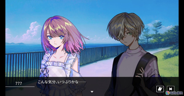 クトゥルフ神話モチーフのホラーダイスロールADV「Cthulhu Mythos ADV 呪禍に沈む島」Steam/iOS/DLsite版が配信！の画像5