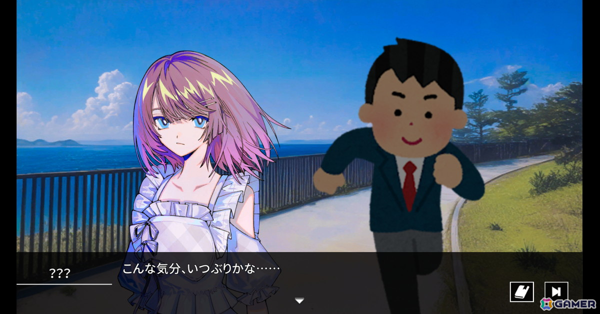 クトゥルフ神話モチーフのホラーダイスロールADV「Cthulhu Mythos ADV 呪禍に沈む島」Steam/iOS/DLsite版が配信！の画像6