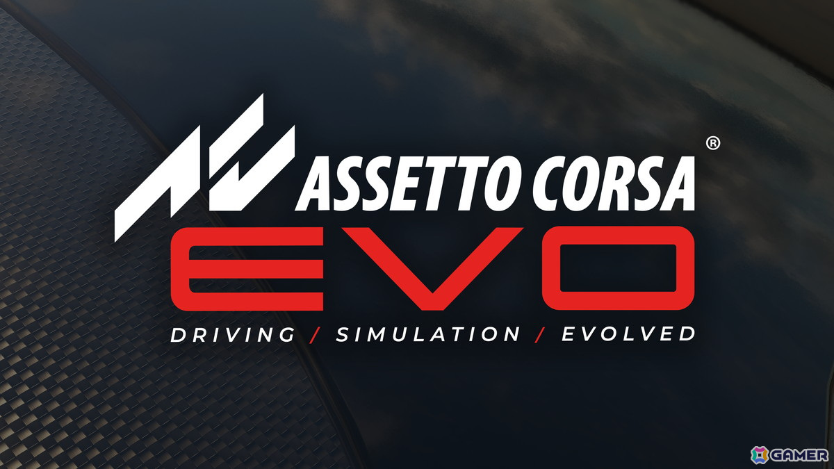レーシングシミュレーション「Assetto Corsa」シリーズ完全新作「Assetto Corsa EVO」が発表！マルチプラットフォームで展開予定の画像