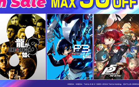 「龍が如く8」「ペルソナ3 リロード」「ソニックスーパースターズ」などがお得に！セガのSteamサマーセールが実施