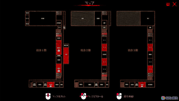 学校の怪談の真実に迫るホラー脱出ゲーム「呪巣 -学校の怪談-」Steam版がリリース――20％オフとなるセールも実施の画像4