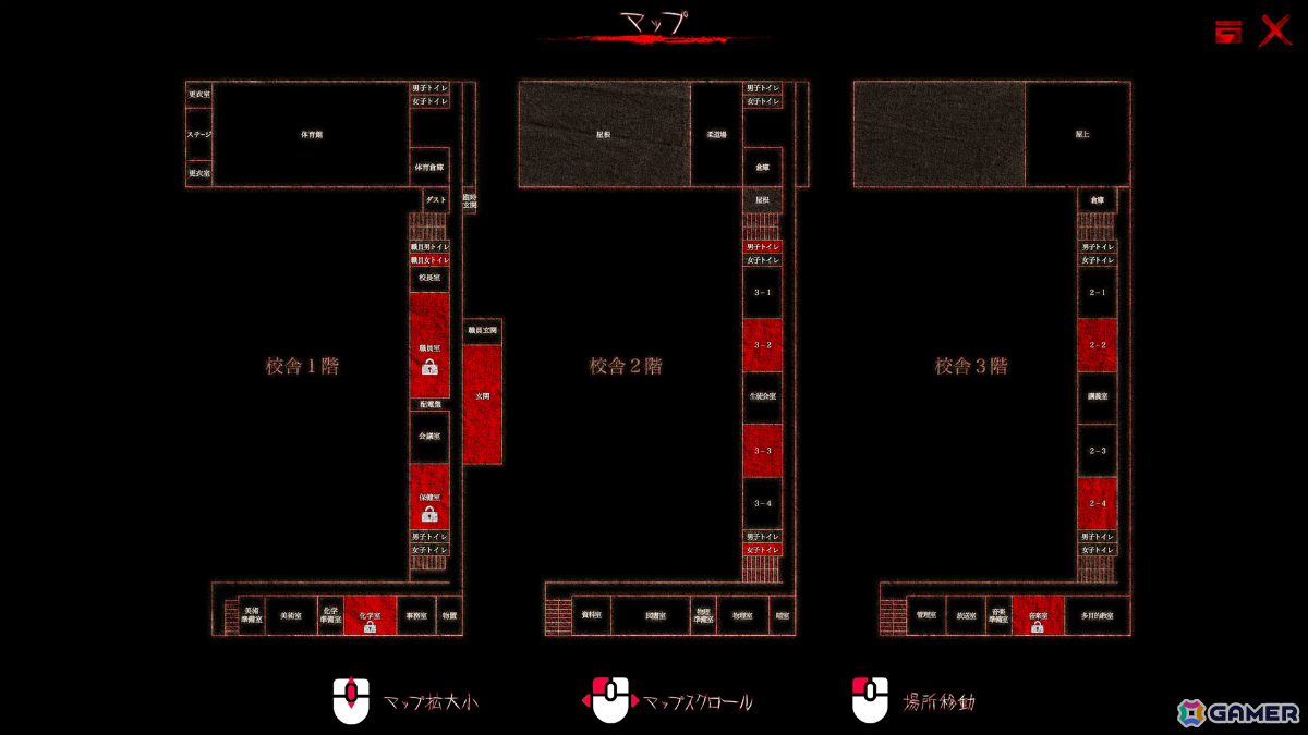 学校の怪談の真実に迫るホラー脱出ゲーム「呪巣 -学校の怪談-」Steam版がリリース――20％オフとなるセールも実施の画像4