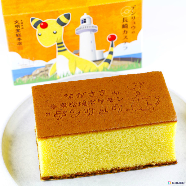 ポケモンと長崎県が連携協定を締結――デンリュウが“ながさき未来応援ポケモン”に就任の画像10