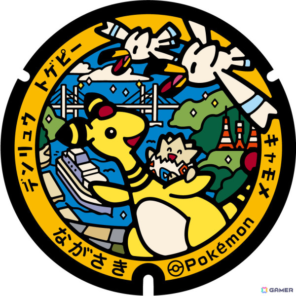 ポケモンと長崎県が連携協定を締結――デンリュウが“ながさき未来応援ポケモン”に就任の画像5
