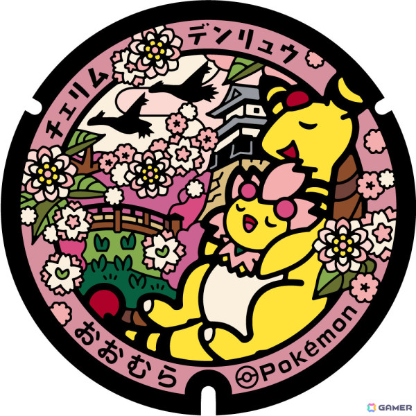 ポケモンと長崎県が連携協定を締結――デンリュウが“ながさき未来応援ポケモン”に就任の画像7