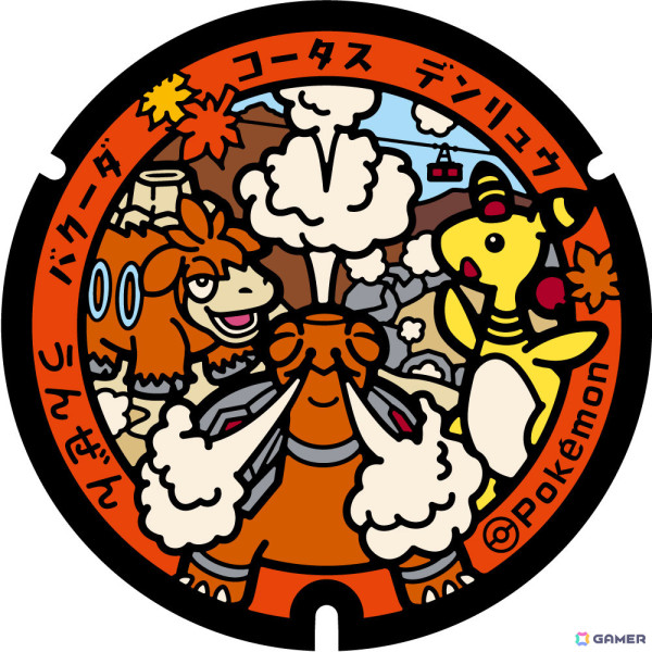 ポケモンと長崎県が連携協定を締結――デンリュウが“ながさき未来応援ポケモン”に就任の画像9