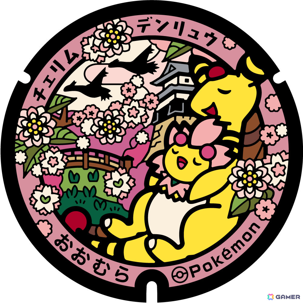 ポケモンと長崎県が連携協定を締結――デンリュウが“ながさき未来応援ポケモン”に就任の画像