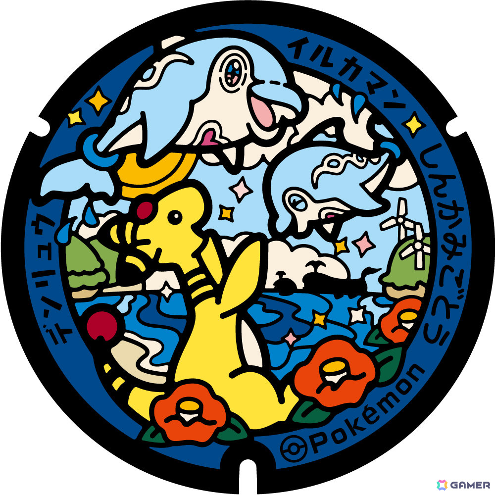 ポケモンと長崎県が連携協定を締結――デンリュウが“ながさき未来応援ポケモン”に就任の画像