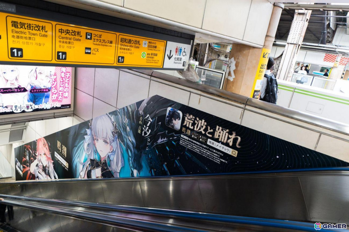 「鳴潮」今汐（CV：青山吉能）や長離が新キャラクターとして登場！雪山をモチーフにした新マップも追加の画像