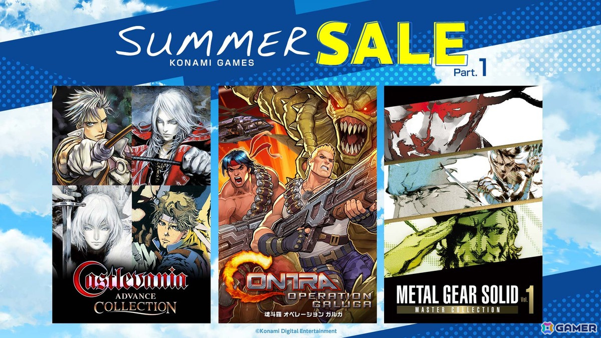 「METAL GEAR SOLID:MASTER COLLECTION Vol.1」や「魂斗羅 オペレーション ガルガ」がお買い得!「KONAMI『サマーセール』」がSteam/Microsoft Storeで開催の画像