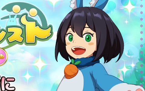 妖精たちと農園を発展させるスマホ向け箱庭育成シミュレーションゲーム「ムゲン・フォレスト～妖精の牧場～」が発表！事前登録もスタート