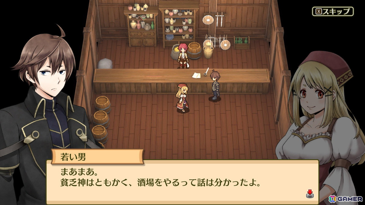 人狼×和風伝奇ホラーADV「レイジングループ」が35%OFFの1986円(税込)に!ケムコのRPGやADVがSteamサマーセールに登場の画像