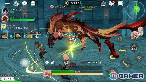 希望と罪が交錯するRPG「星彩のメトリア」のSteam版が11月7日にリリース！スマートフォン版とのクロスプレイにも対応の画像10