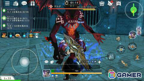 希望と罪が交錯するRPG「星彩のメトリア」のSteam版が11月7日にリリース！スマートフォン版とのクロスプレイにも対応の画像11