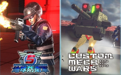「地球防衛軍」シリーズや「サムライメイデン」などが最大84％OFFに！D3PとDogenzaka LabのPCタイトルを対象にした「SUMMER SALE」が開催