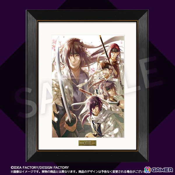 薄桜鬼 豪華複製原画 額装付き 薄桜鬼 豪華複製原画 額装付き 薄桜鬼 豪華複製原画 額装付き