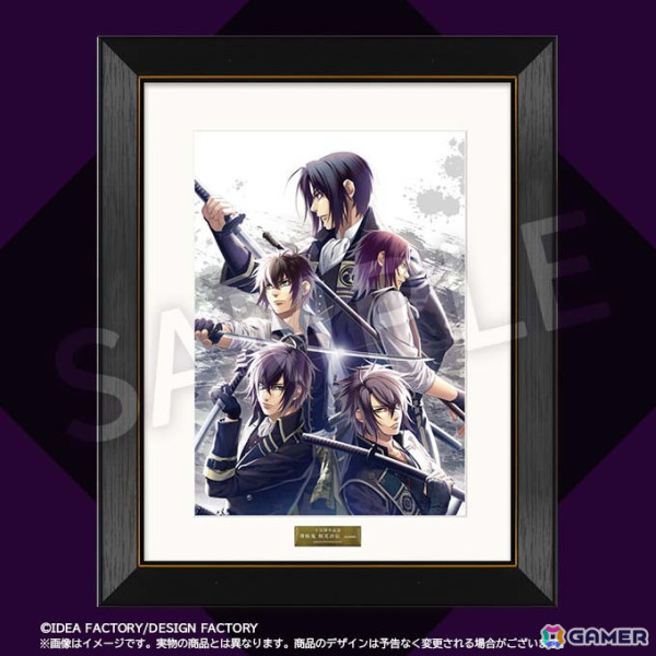 「薄桜鬼」シリーズのイラストを高品質な技術でデジタル・リトグラフ化した「十五周年記念 薄桜鬼 桜花詳伝 複製原画」の受注販売が開始！の画像2