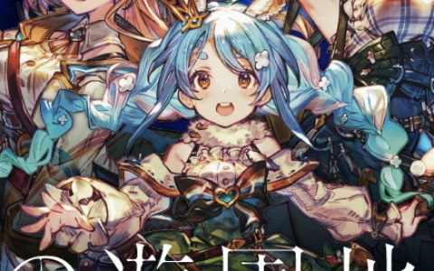 HOLOLIVE FANTASYとコラボしたリアル脱出ゲーム「魔王YAGOON潜む幻想遊園地からの脱出」が8月1日より全国5か所の遊園地で順次開催！