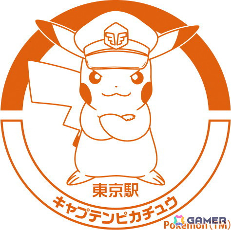 【希少】ルギア　JR スタンプラリー　プロモ Yahoo!オークション -「jrスタンプラリー」(ポケモンカード