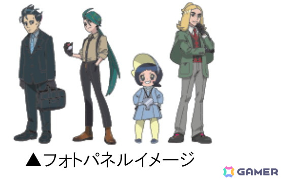 「JR東日本 ポケモンスタンプラリー2024」が7月12日より開催！ライジングボルテッカーズの仲間たちやジムリーダーのポケモンのスタンプが首都圏36駅に登場の画像