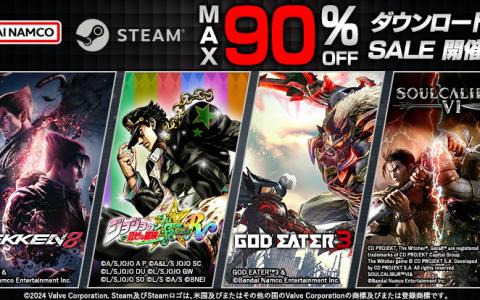 バンダイナムコのSteamタイトルが最大90％OFFになるセールが開始！「SAND LAND」が34％OFFで初ラインナップ