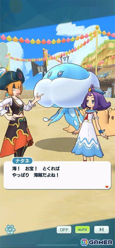「ポケモンマスターズ EX」特別衣装の「ナタネ＆ダダリン」と「アセロラ＆ブルンゲル」が登場！イベント「ドキドキお宝探し！？」が開催の画像