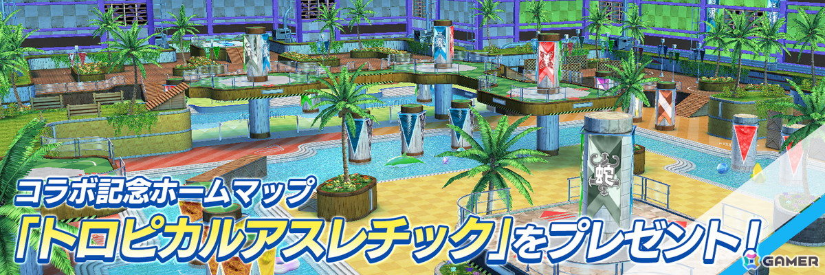 「ドルフィンウェーブ」で「閃乱カグラ」とのコラボイベント第2弾が開催!飛鳥と雪泉がプレイアブル実装の画像