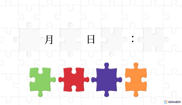 アニプレックスが特設サイト「シークレットカレンダー」オープン！4枚のピースをはめると浮かび上がるものとはの画像1